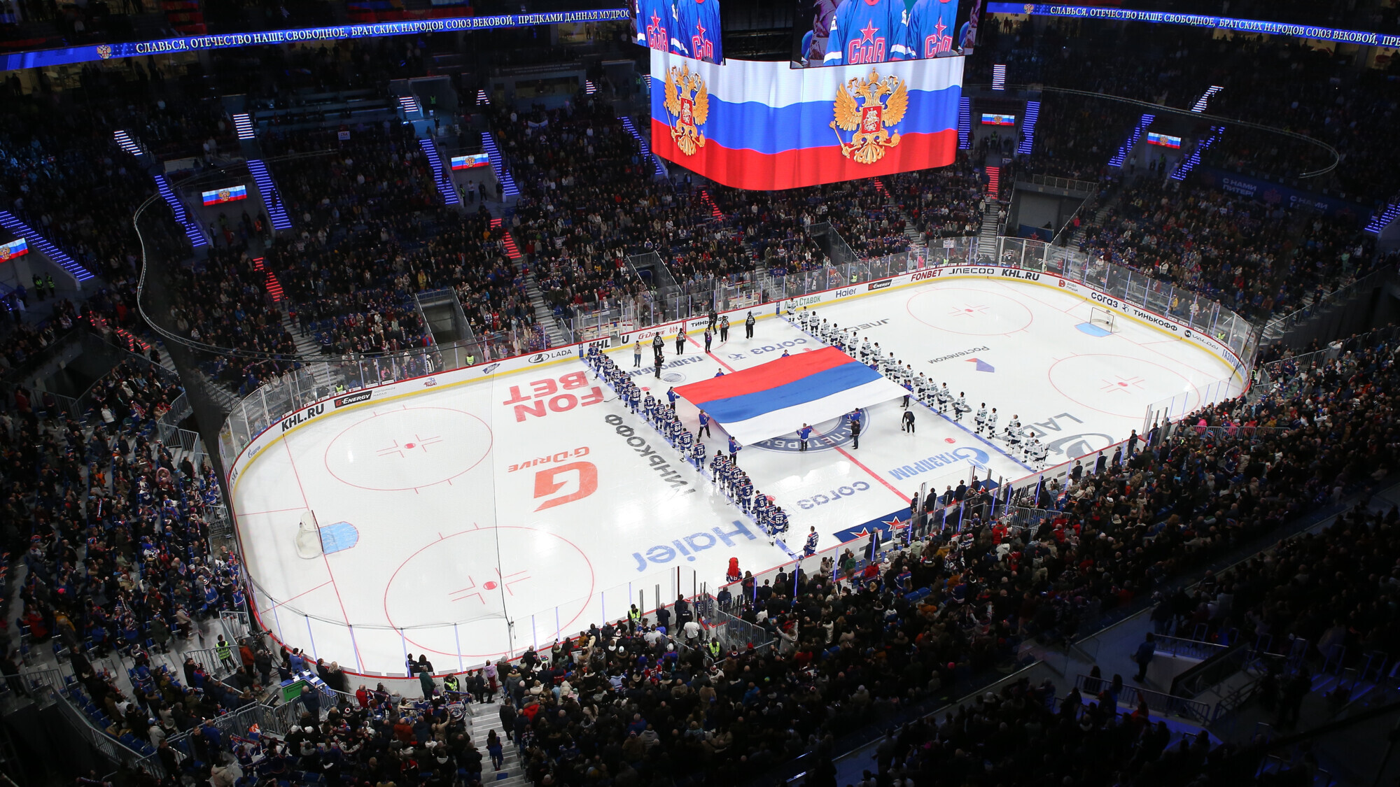 Первый матч СКА на новой арене в Санкт‑Петербурге установил мировой рекорд посещаемости для хоккейных стадионов