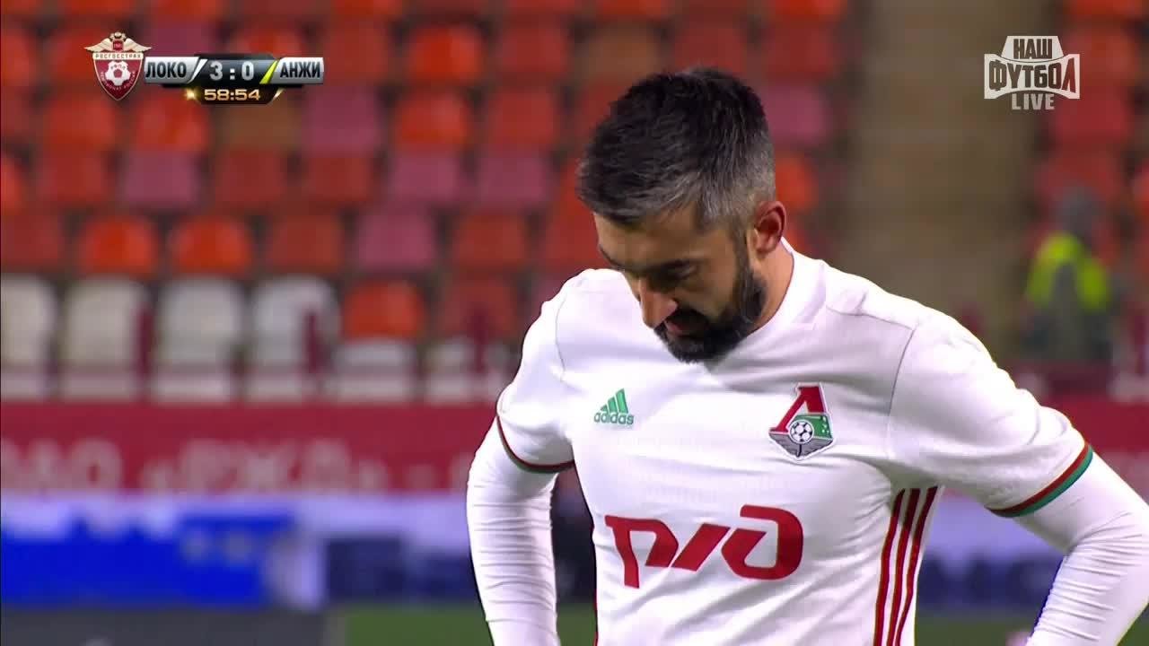 Lokomotiv Anzhi 4 0 Aleksandr Samedov Penalti