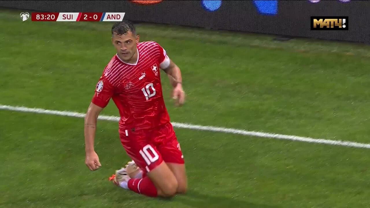 Швейцария - Андорра. 2:0. Гол Гранита Джака (видео). Чемпионат Европы-2024.  Футбол