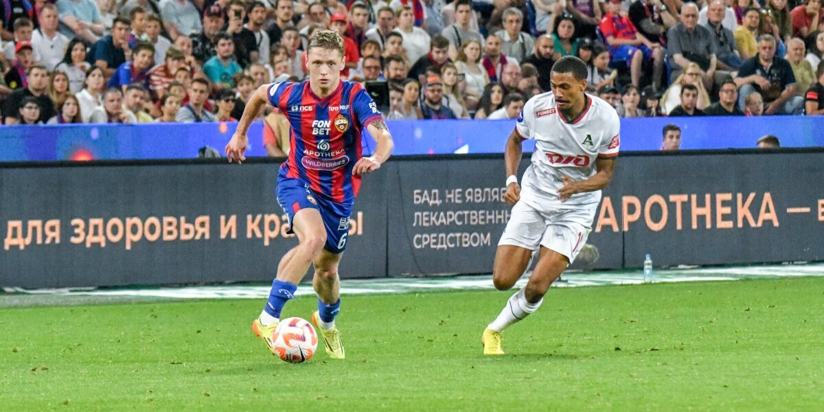 Изображение новости