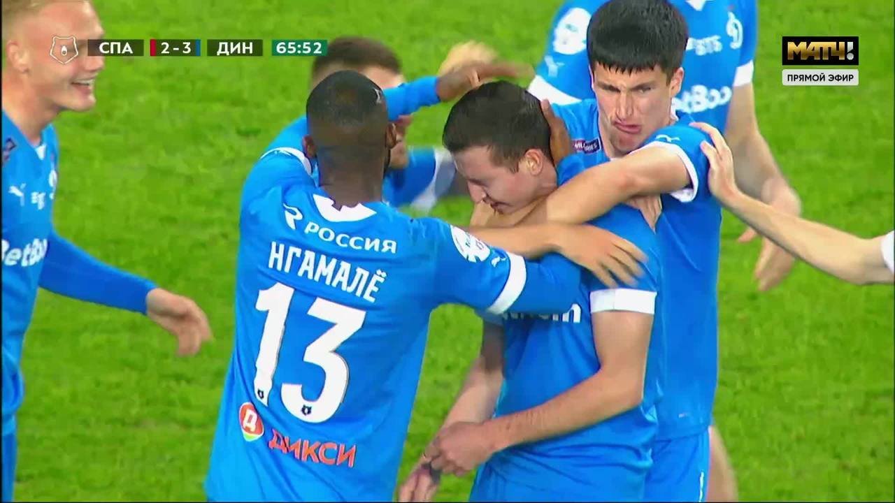 Спартак - Динамо. 2:3. Гол Дениса Макарова (видео). Мир Российская  Премьер-Лига. Футбол