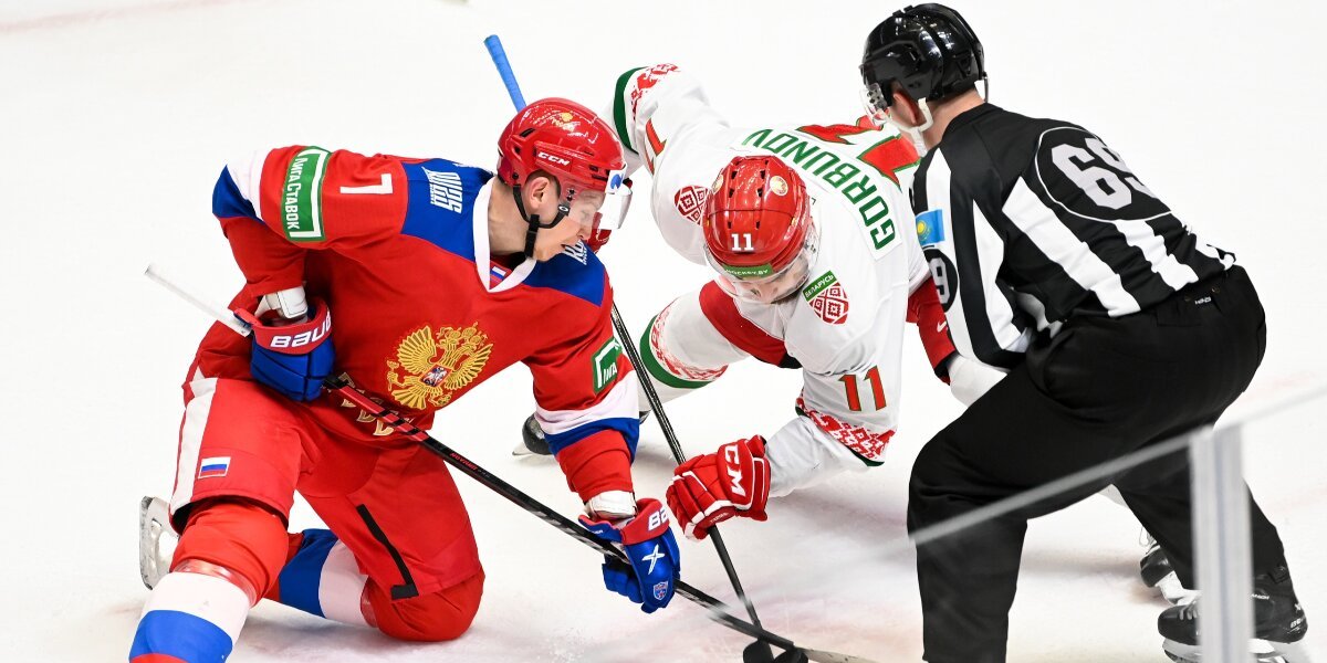 Команда «Россия 25» впервые проиграла в рамках хоккейного турне, уступив Белоруссии