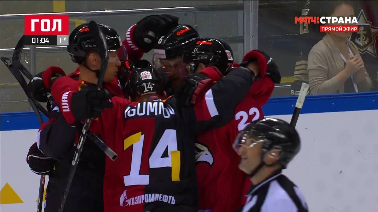 Авангард - Адмирал. 1:1. Гол Игоря Гераськина (видео). Лига Ставок Sochi  Hockey Open. Хоккей