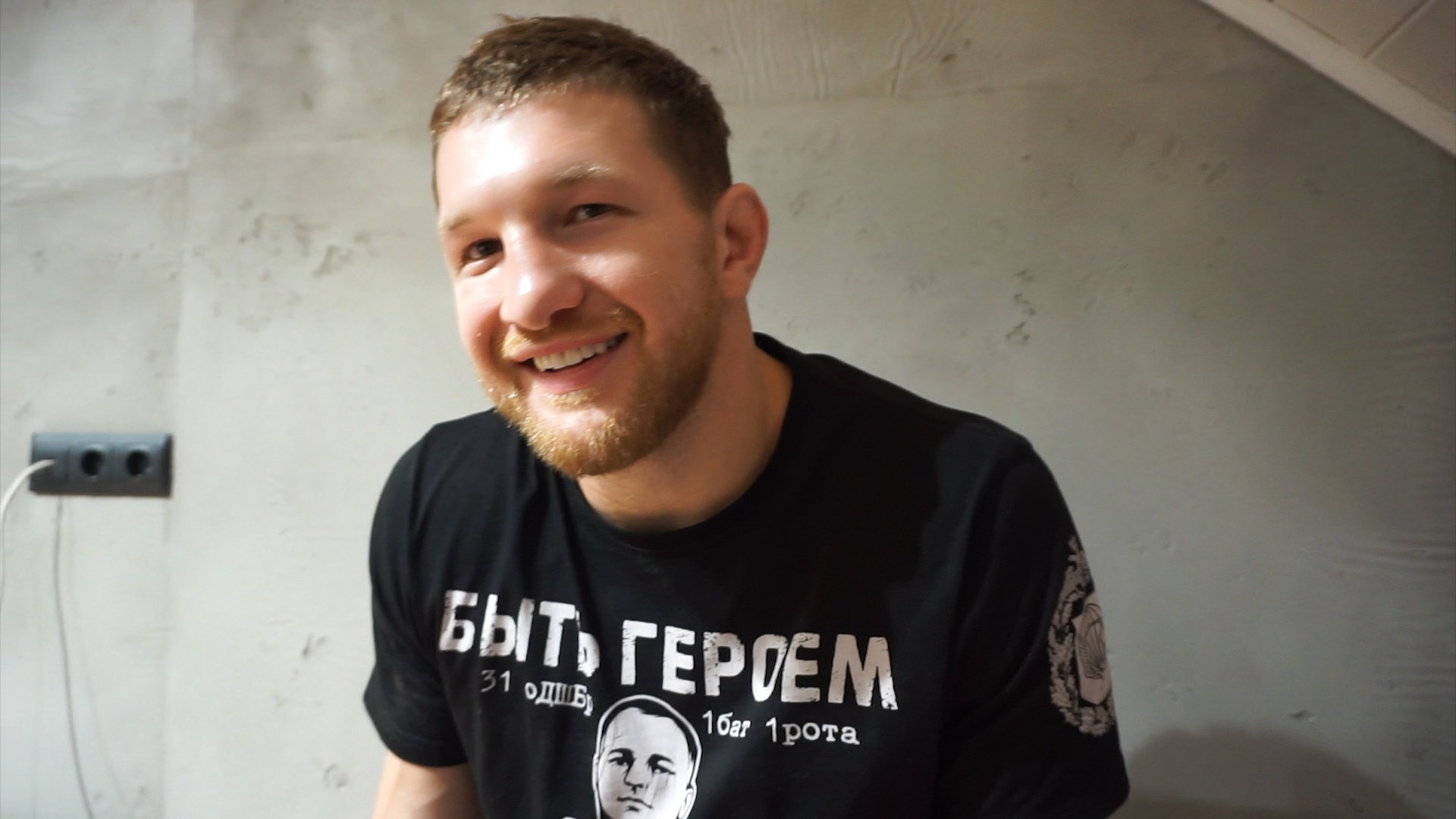 «Сказали, что берут в разведку, скорее всего» — боец Минеев «Сказали, что берут в разведку, скорее всего» — боец Минеев