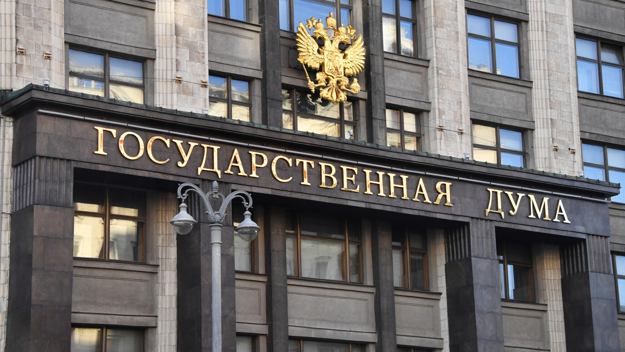 Изображение новости