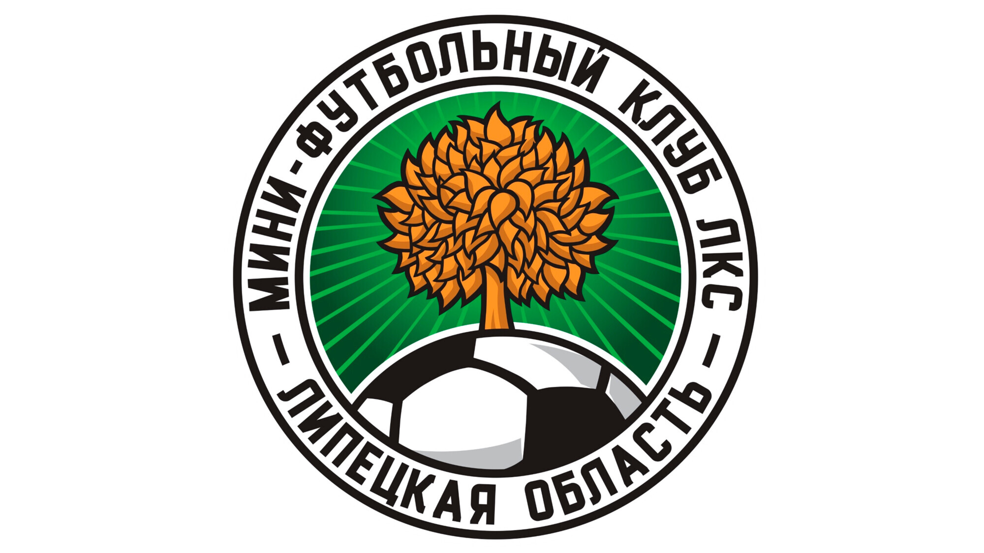 Клуб футзальной Суперлиги ЛКС приостановил деятельность из‑за финансовых проблем