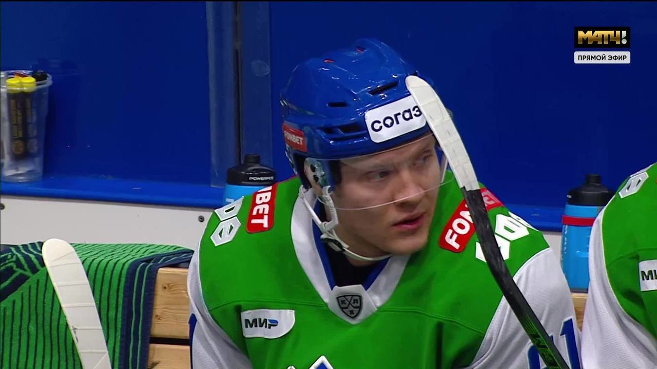 Салават Юлаев - Металлург. 1:0. Гол Ивана Дроздова (видео). Фонбет  Чемпионат КХЛ. Хоккей