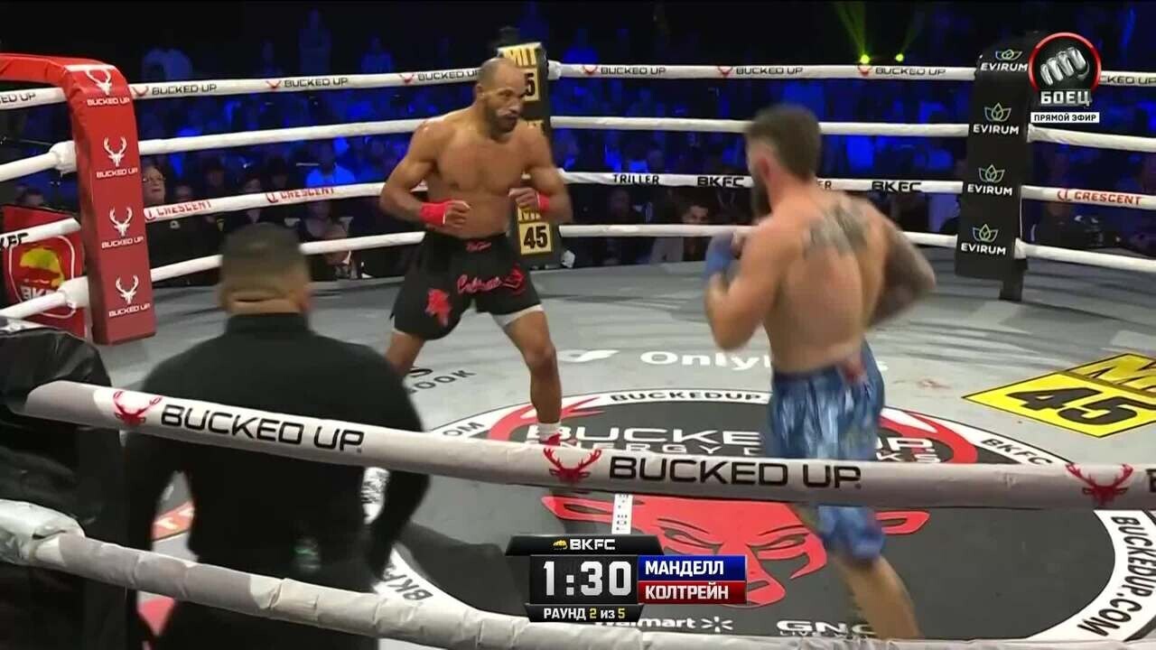 Дейв Манделл победил Дага Колтрейна (видео). Bare Knuckle FC