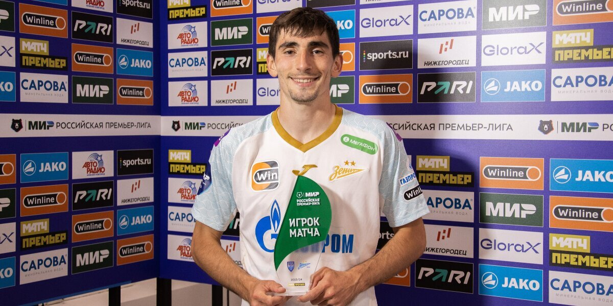 Изображение новости