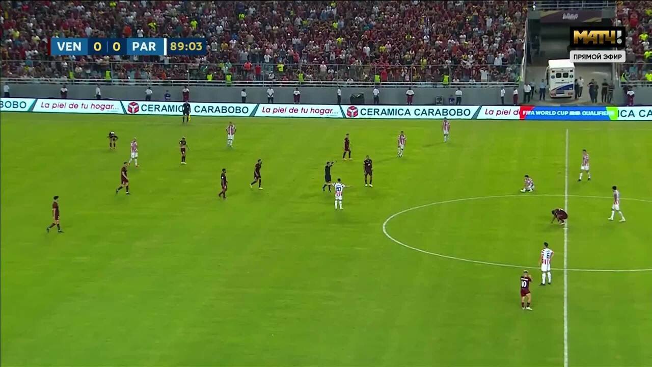 Венесуэла - Парагвай. Победный гол (видео). Чемпионат мира-2026. Отборочный  турнир