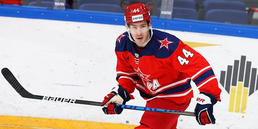 ЦСКА продлил контракт с хоккеистом Дицем на 3 года