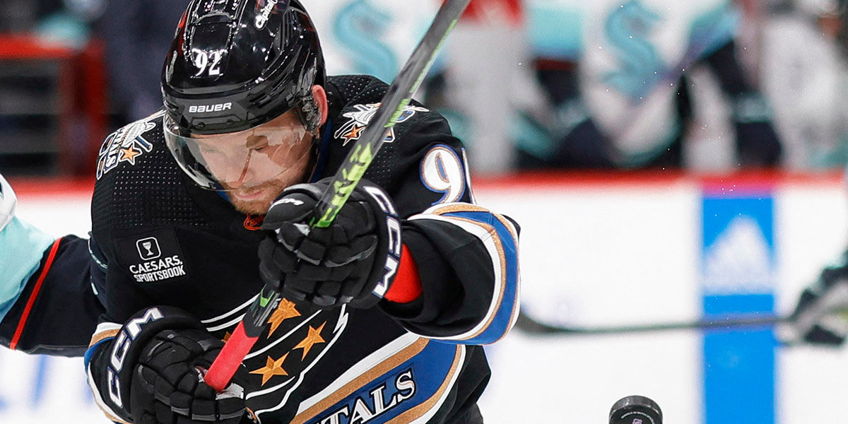 Евгений Кузнецов: «Меня всегда поражало, как Овечкин голоден до голов» Евгений Кузнецов: «Меня всегда поражало, как Овечкин голоден до голов»