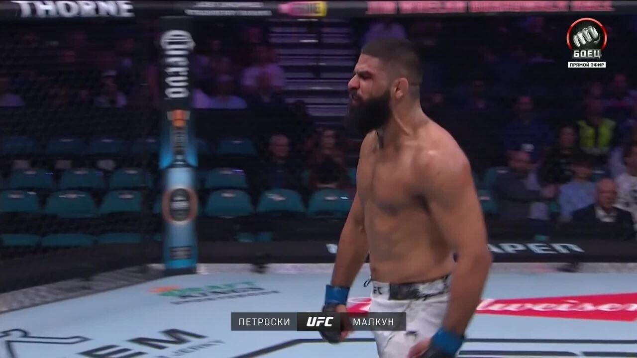 Джейкоб Малкун победил Андрэ Петроски (видео). UFC Fight Night.