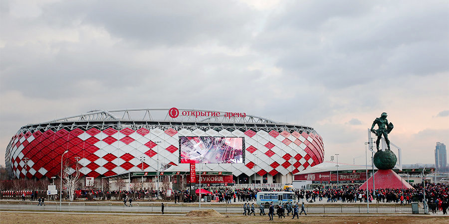 «Спартак» отметил юбилей новым логотипом. Может, еще и плитку на стадионе заменить?