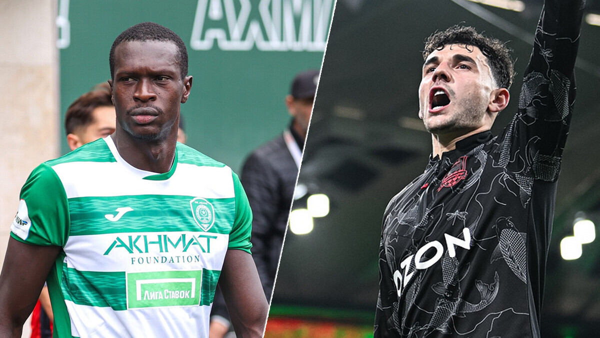 Изображение новости