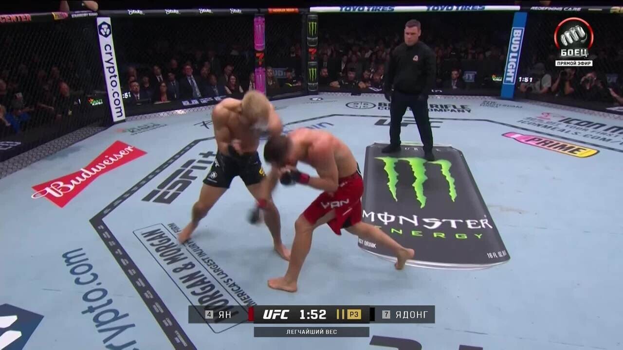 Петр Ян победил Сонга Ядонга (видео). UFC 299