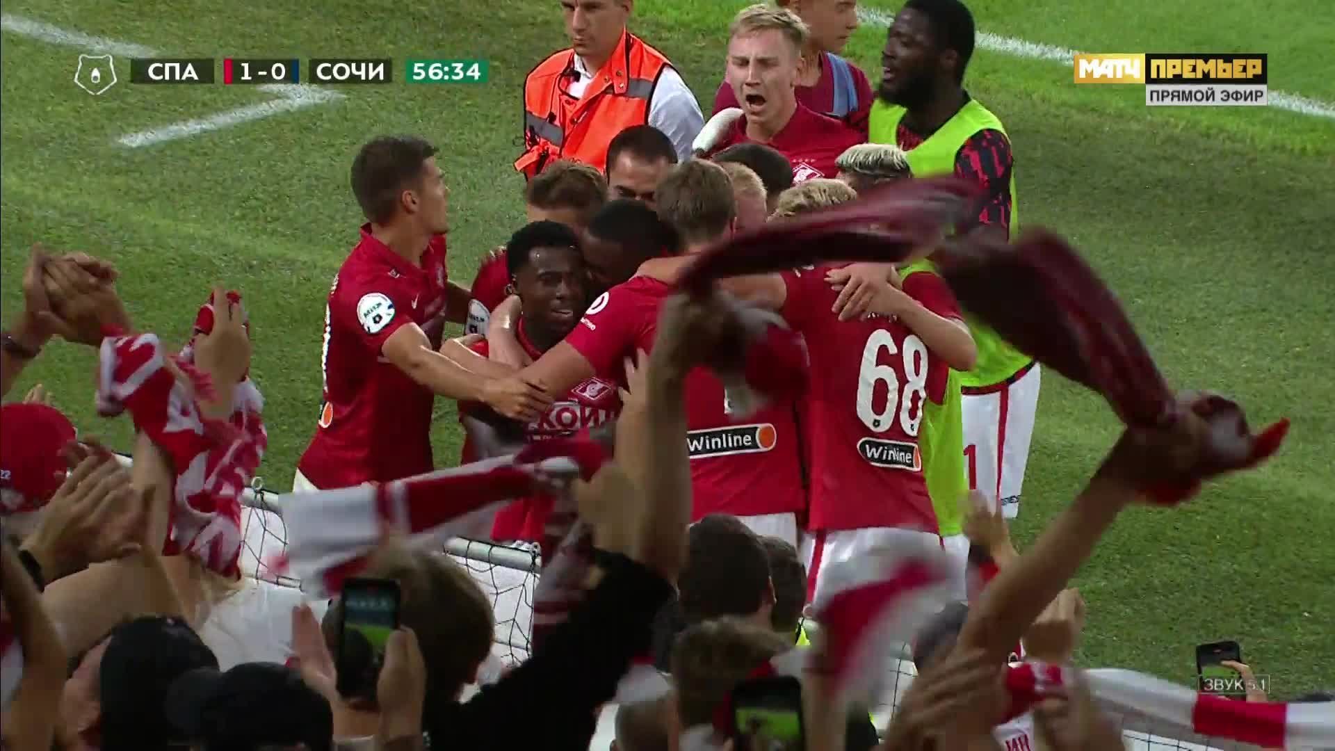 Спартак - Сочи. 1:0. Гол Квинси Промеса (видео). МИР Российская  Премьер-Лига. Футбол