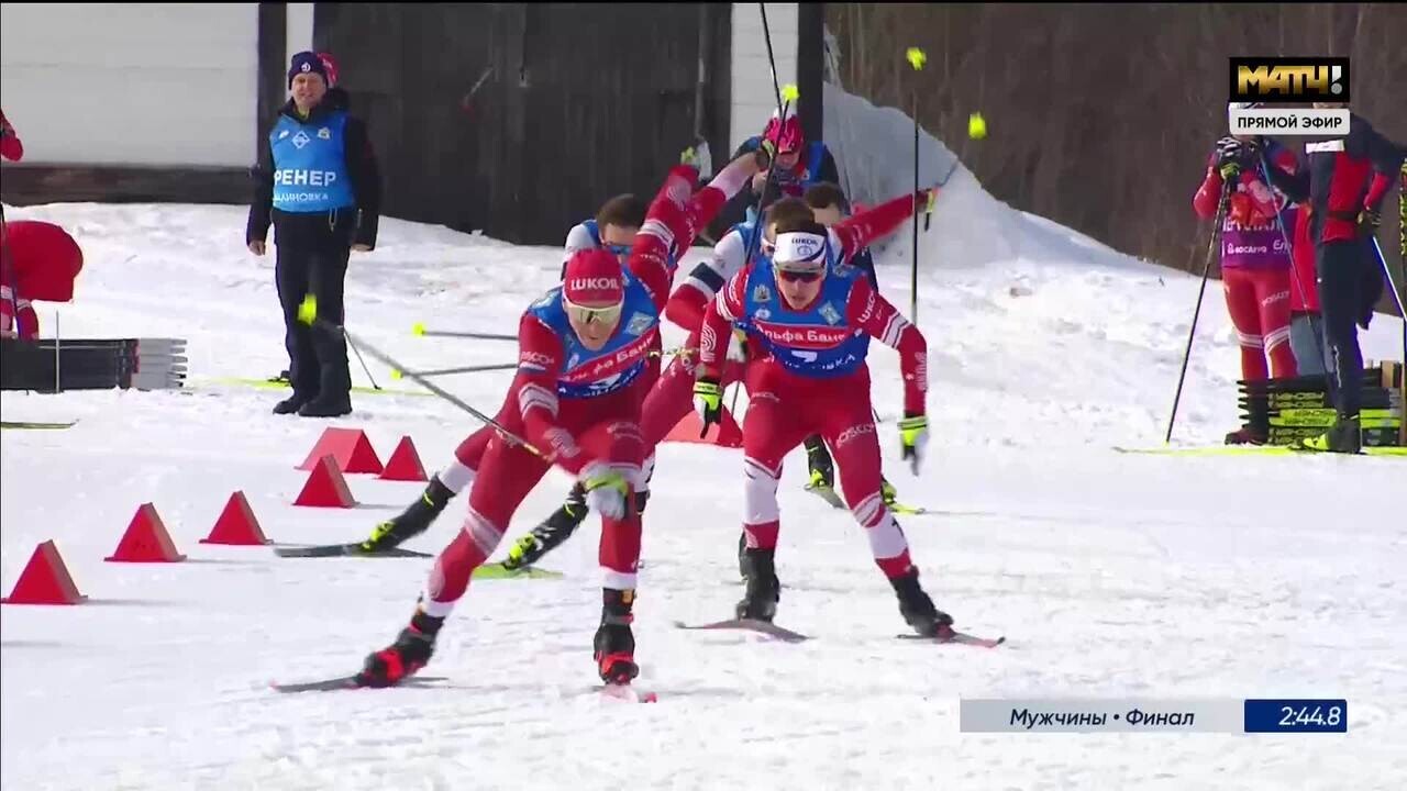 Финиш мужской гонки (видео). Альфа-Банк Чемпионат России. Спринт