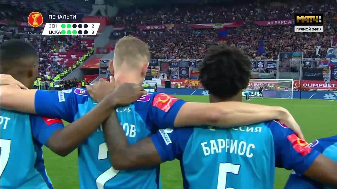 Zenit bate Amkar Perm nos pênaltis e decide Copa da Rússia com CSKA - ESPN