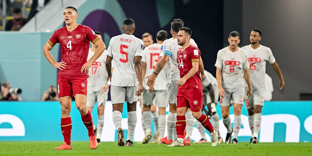 Швейцария победила Сербию и вышла в 1/8 финала ЧМ-2022