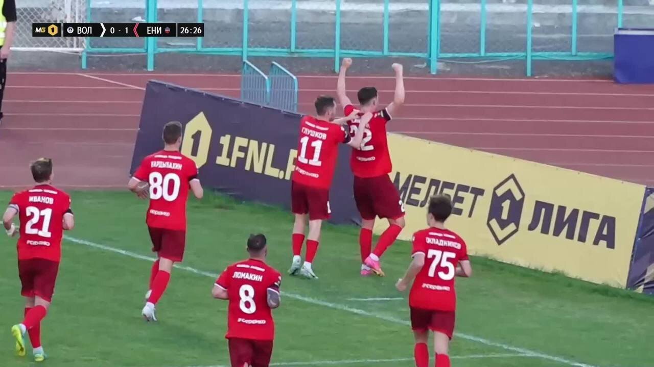 Волгарь - Енисей. 0:2. Гол-красавец Александра Канаплина (видео).  МЕЛБЕТ-Первая Лига. Футбол