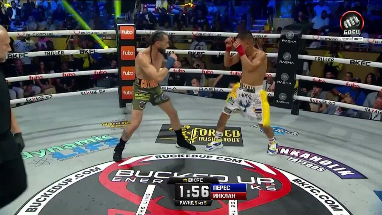 Джи Перес техническим нокаутом победил Альберта Инклана (видео). Bare  Knuckle FC. Бокс