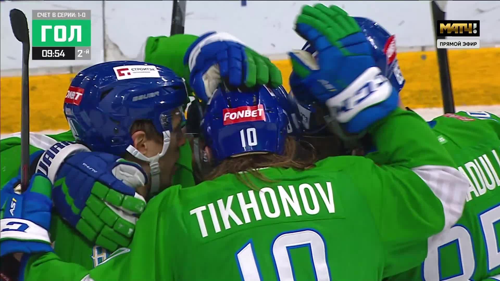 Салават Юлаев - Сибирь. 3:0. Гол Александра Кадейкина (видео). КХЛ. Хоккей