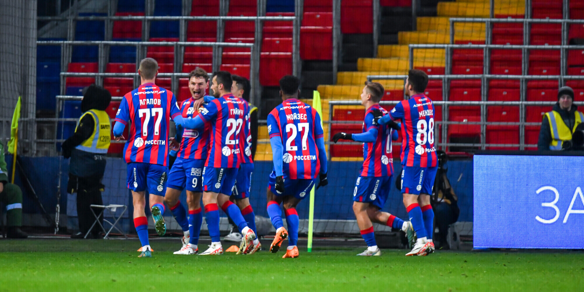 Изображение новости