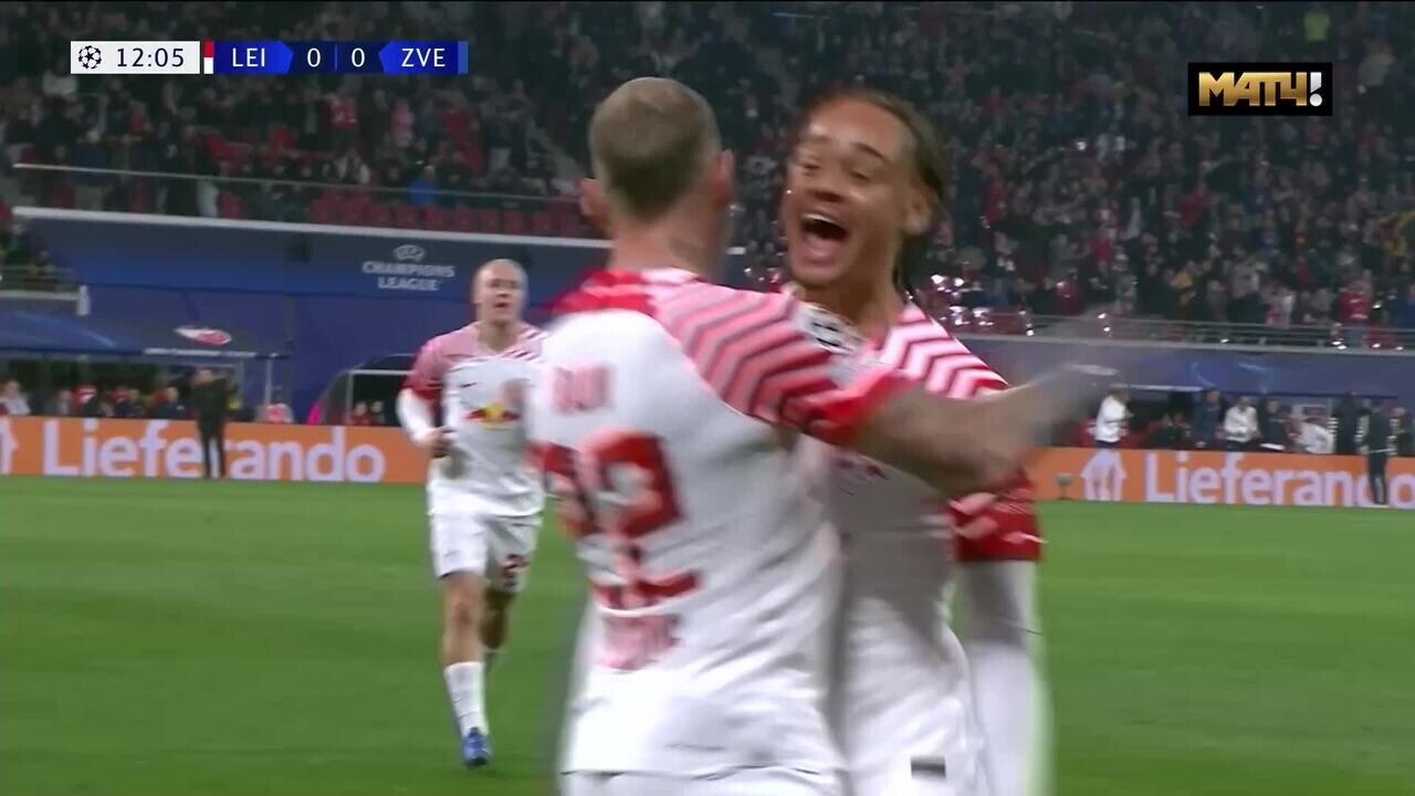 Лейпциг - Црвена Звезда. 1:0. Гол Давида Раума (видео). Лига чемпионов.  Футбол