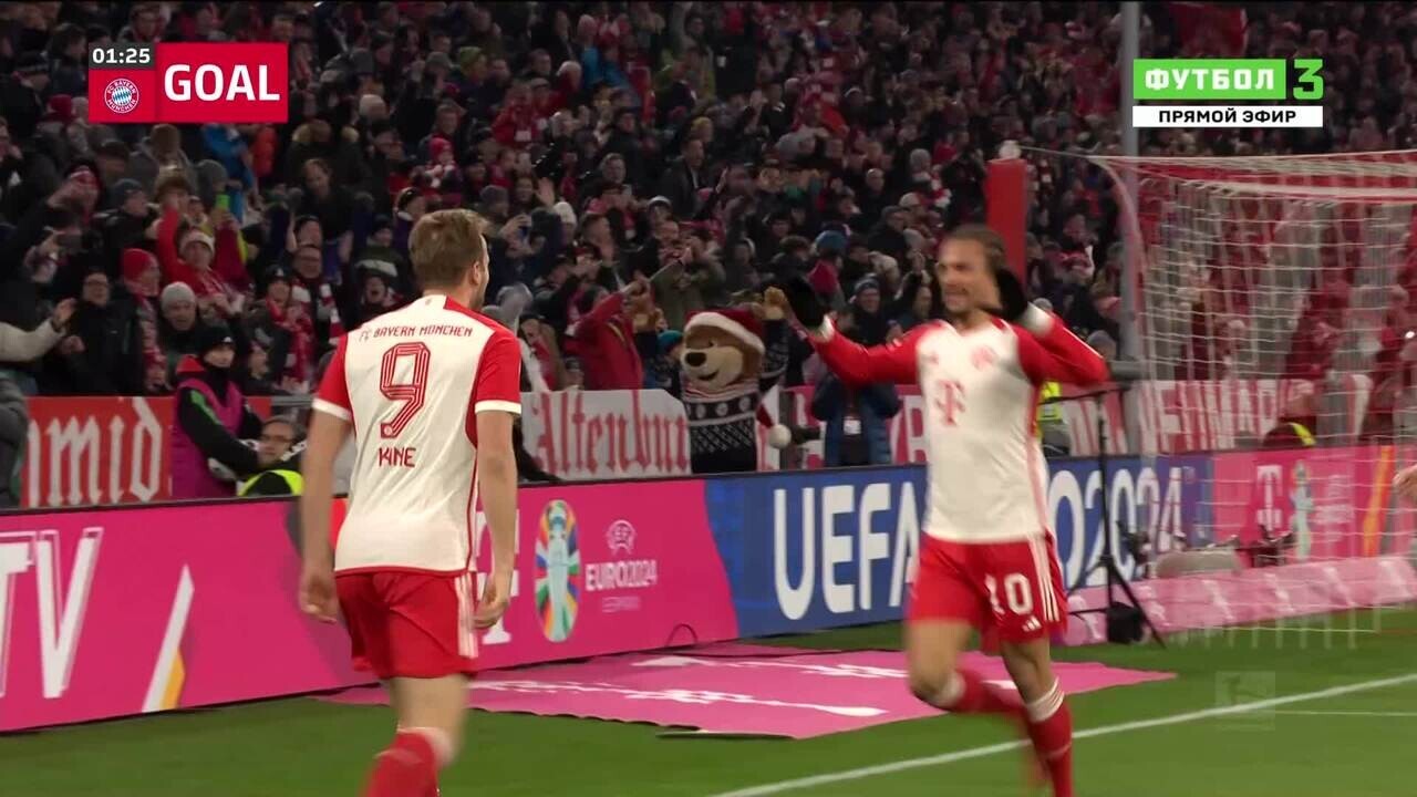 Бавария - Штутгарт. 1:0. Гол Харри Кейна (видео). Чемпионат Германии. Футбол