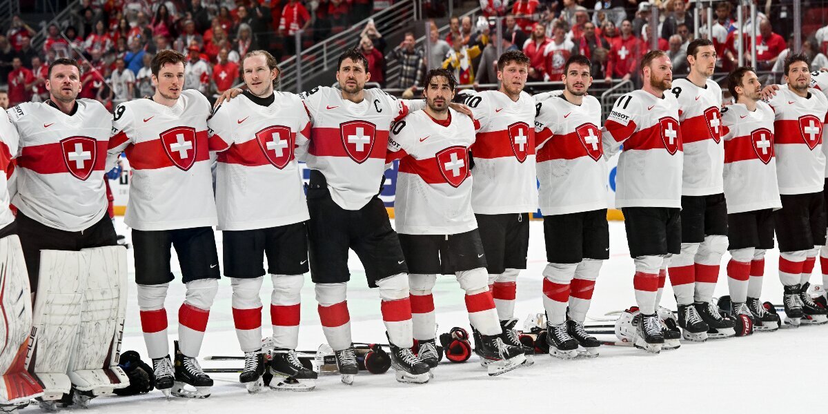 Сборная Швейцарии выиграла первые шесть матчей на ЧМ-2023 по хоккею