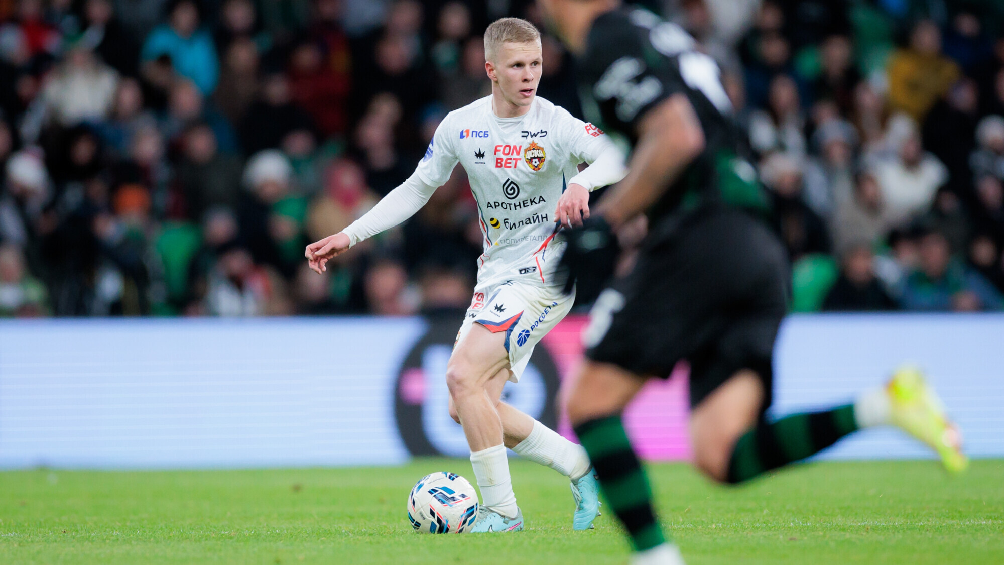 ЦСКА возглавил рейтинг команд РПЛ по индексу «Вклад молодого игрока» ЦСКА возглавил рейтинг команд РПЛ по индексу «Вклад молодого игрока»