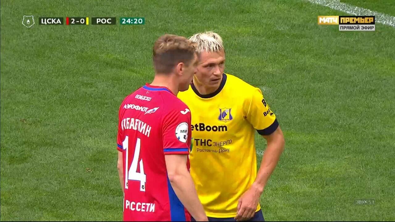 ЦСКА - Ростов. 3:0. Гол Виллиана Роши (видео). МИР Российская Премьер-Лига.  Футбол