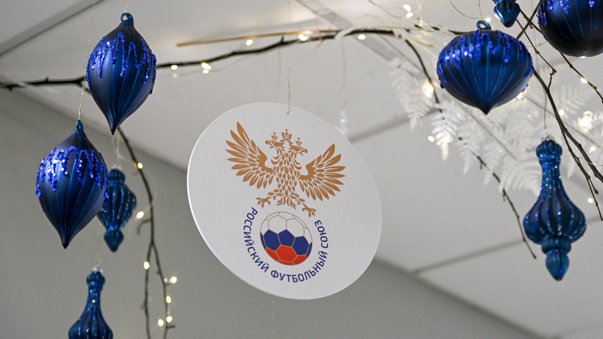 Изображение новости