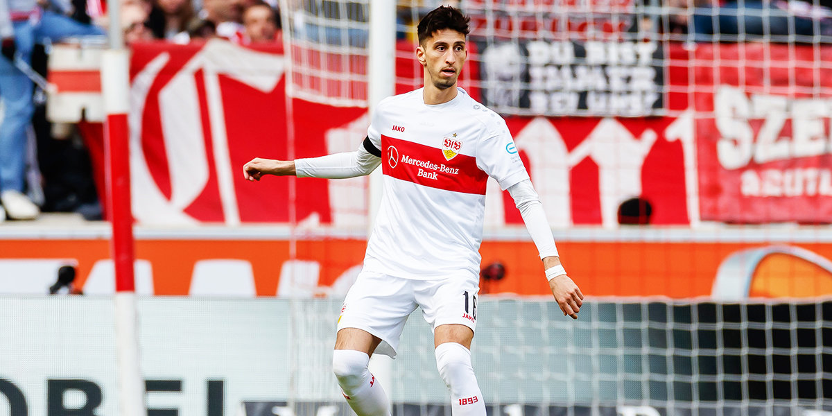 Защитник «Штутгарта» Каразор арестован за изнасилование 18-летней девушки