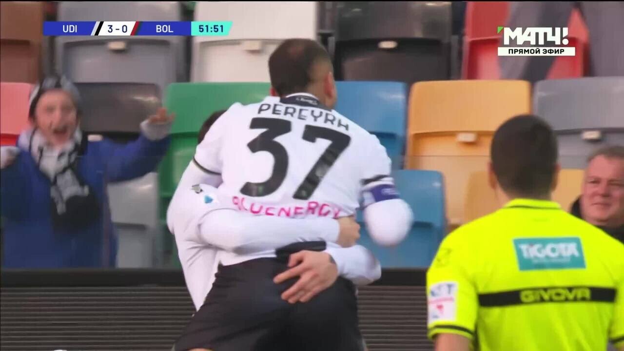 Удинезе - Болонья. 3:0. Гол Мартина Пайеро (видео). Чемпионат Италии. Футбол