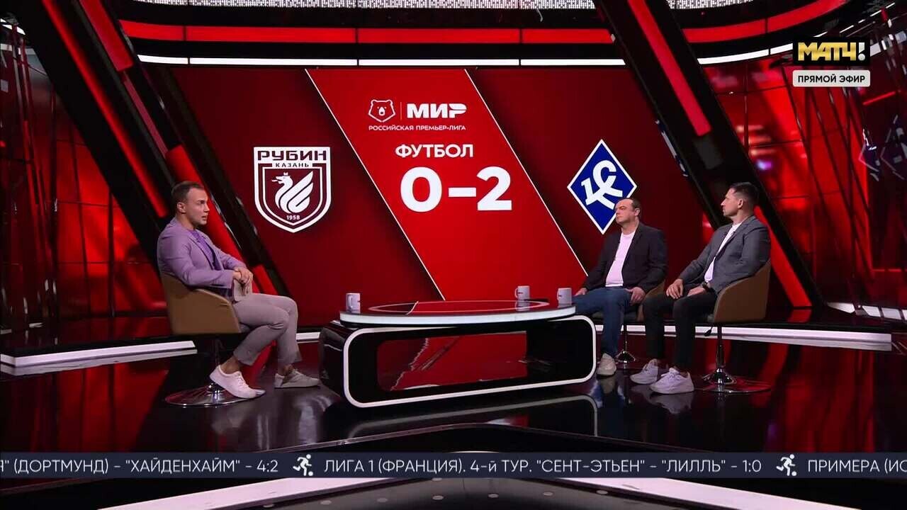 Боруссия Дортмунд - Хайденхайм. 2:0. Гол Карима Адейеми (видео). Чемпионат  Германии. Футбол