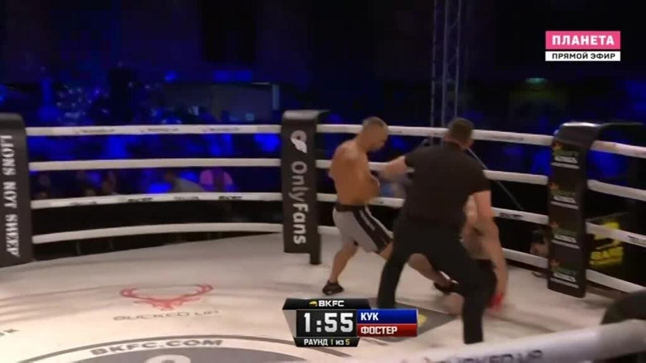 Пол Кук в первом раунде победил Люка Келли (видео). Bare Knuckle FC. Бокс