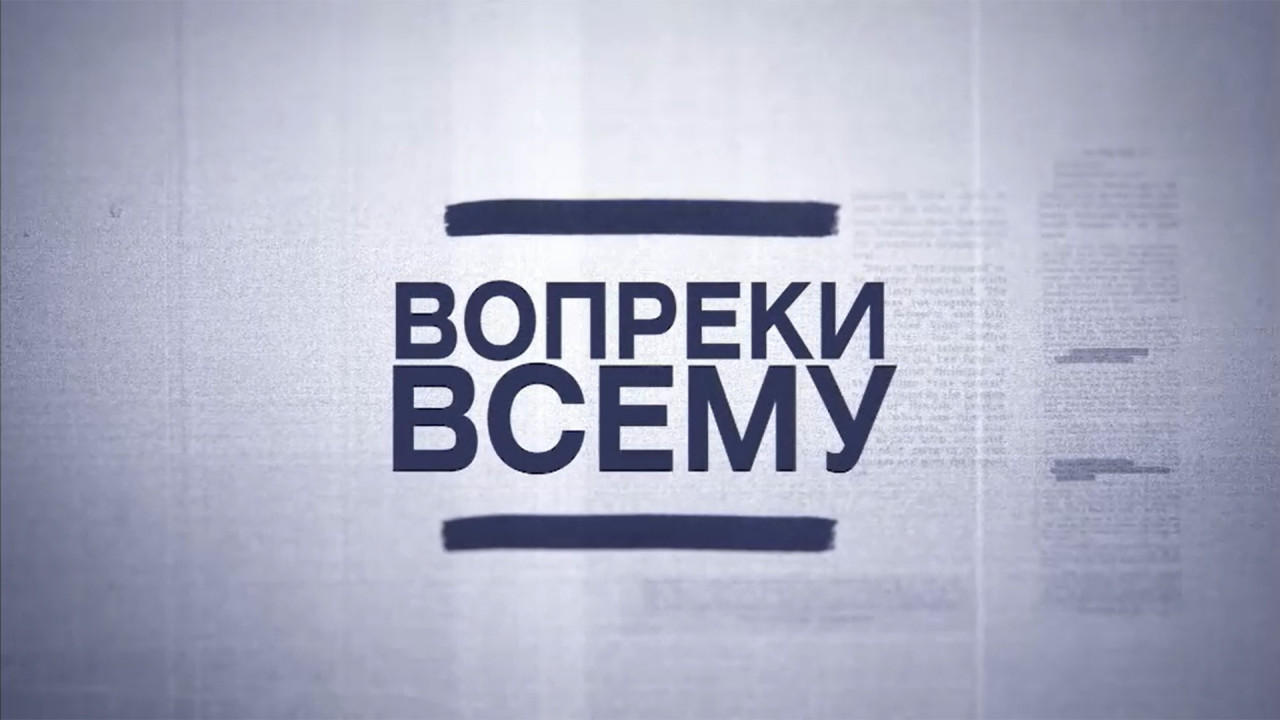 Обложка видео