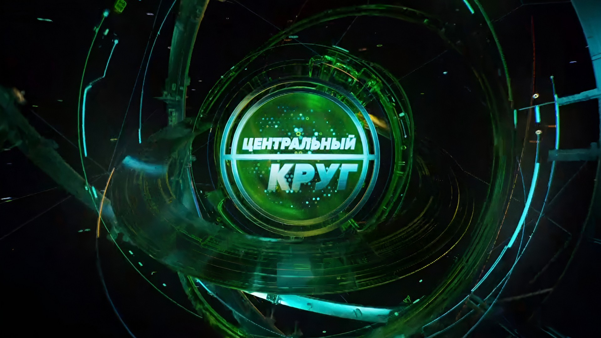 Обложка видео