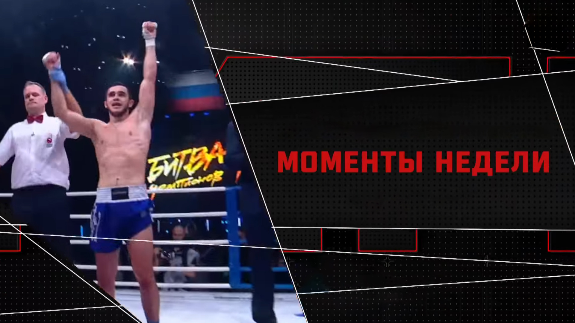 Обложка видео