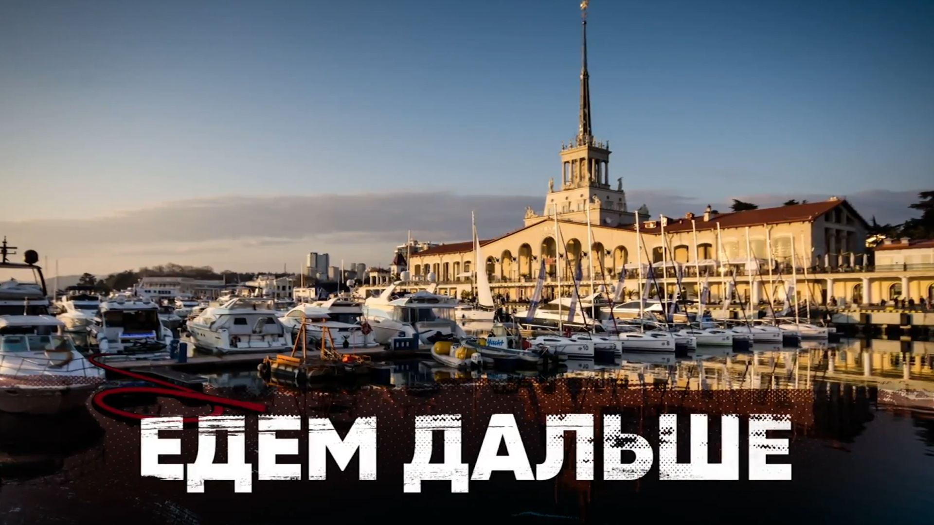 Обложка видео