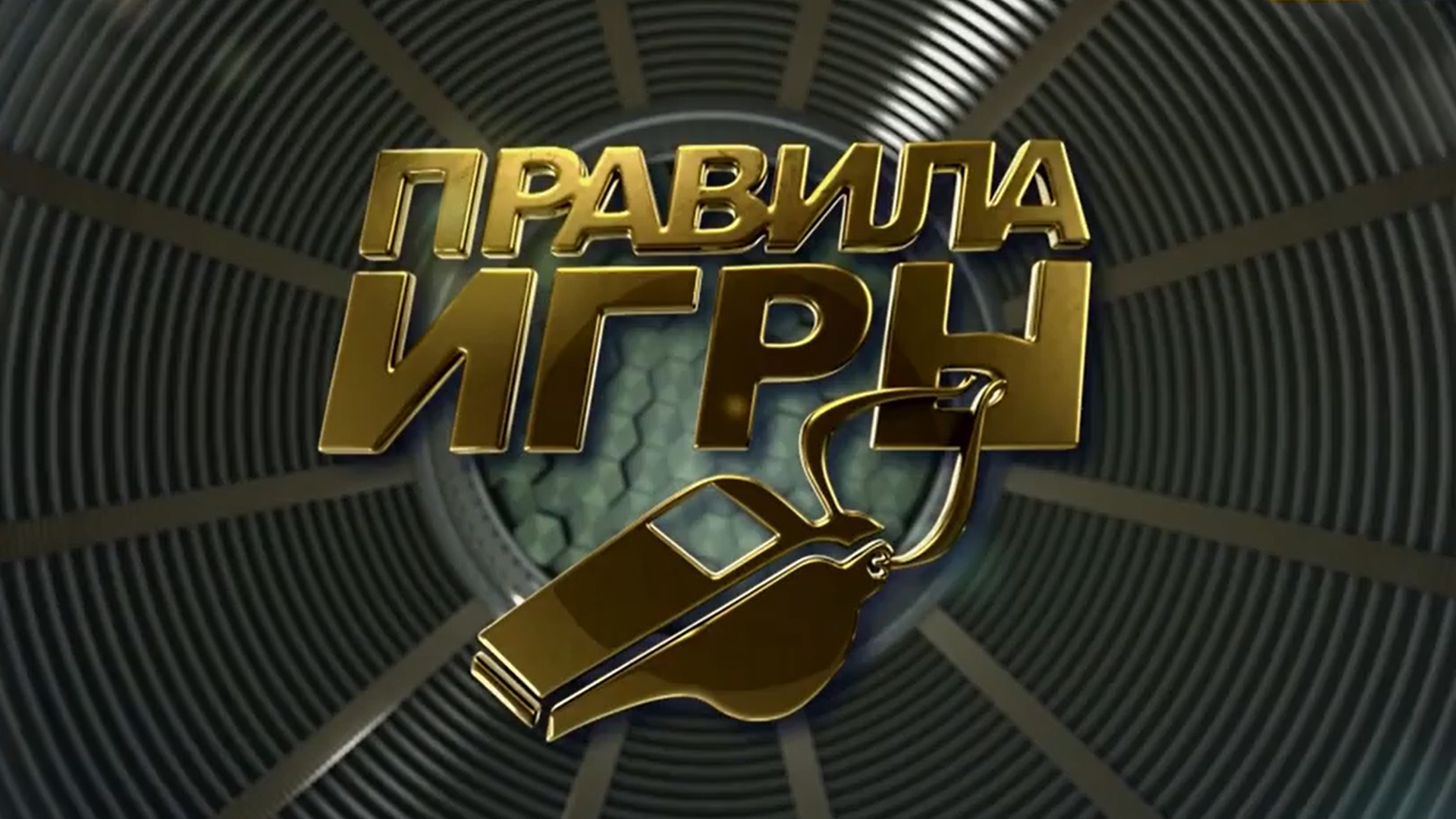 Обложка видео