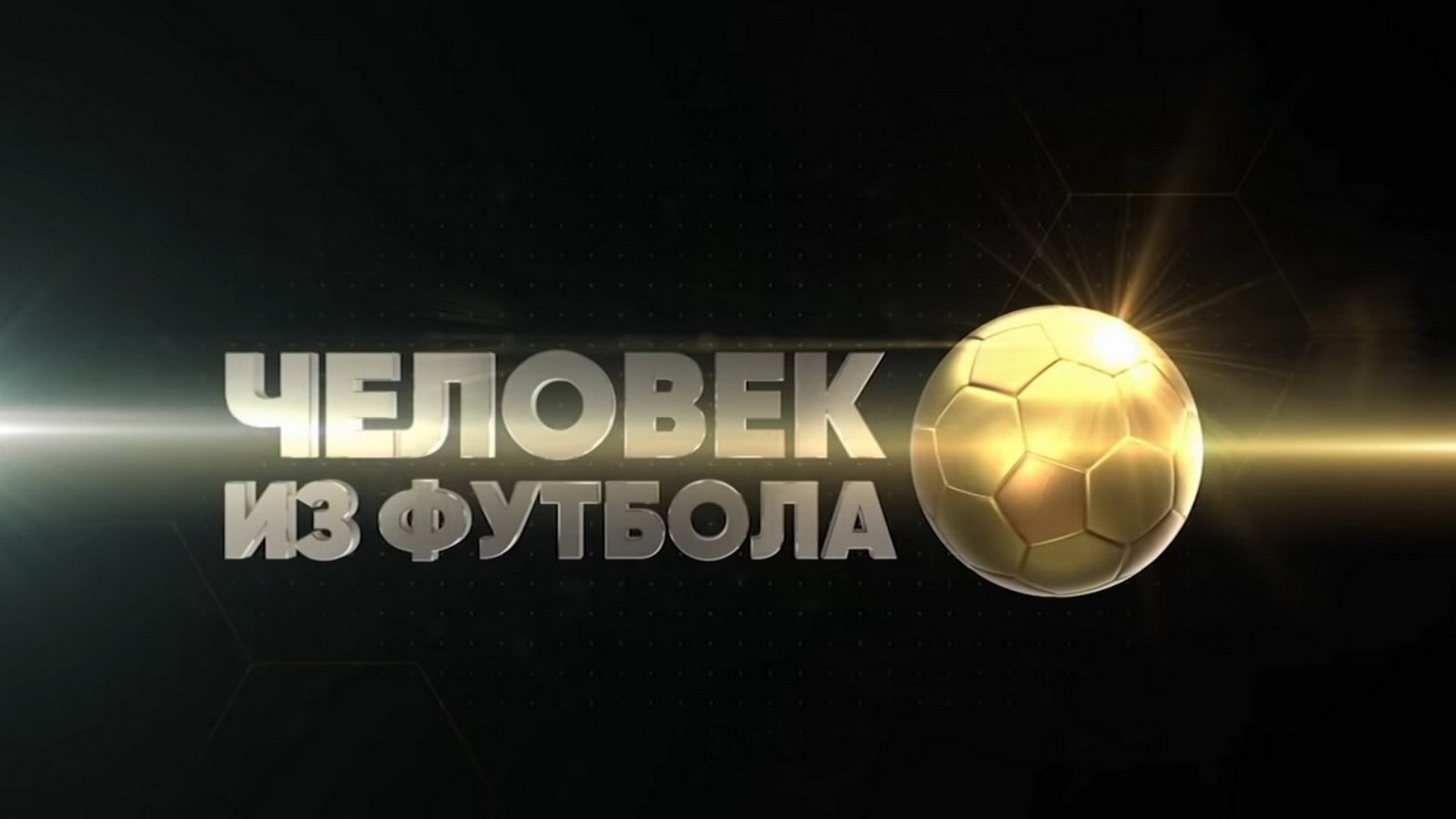 Обложка видео