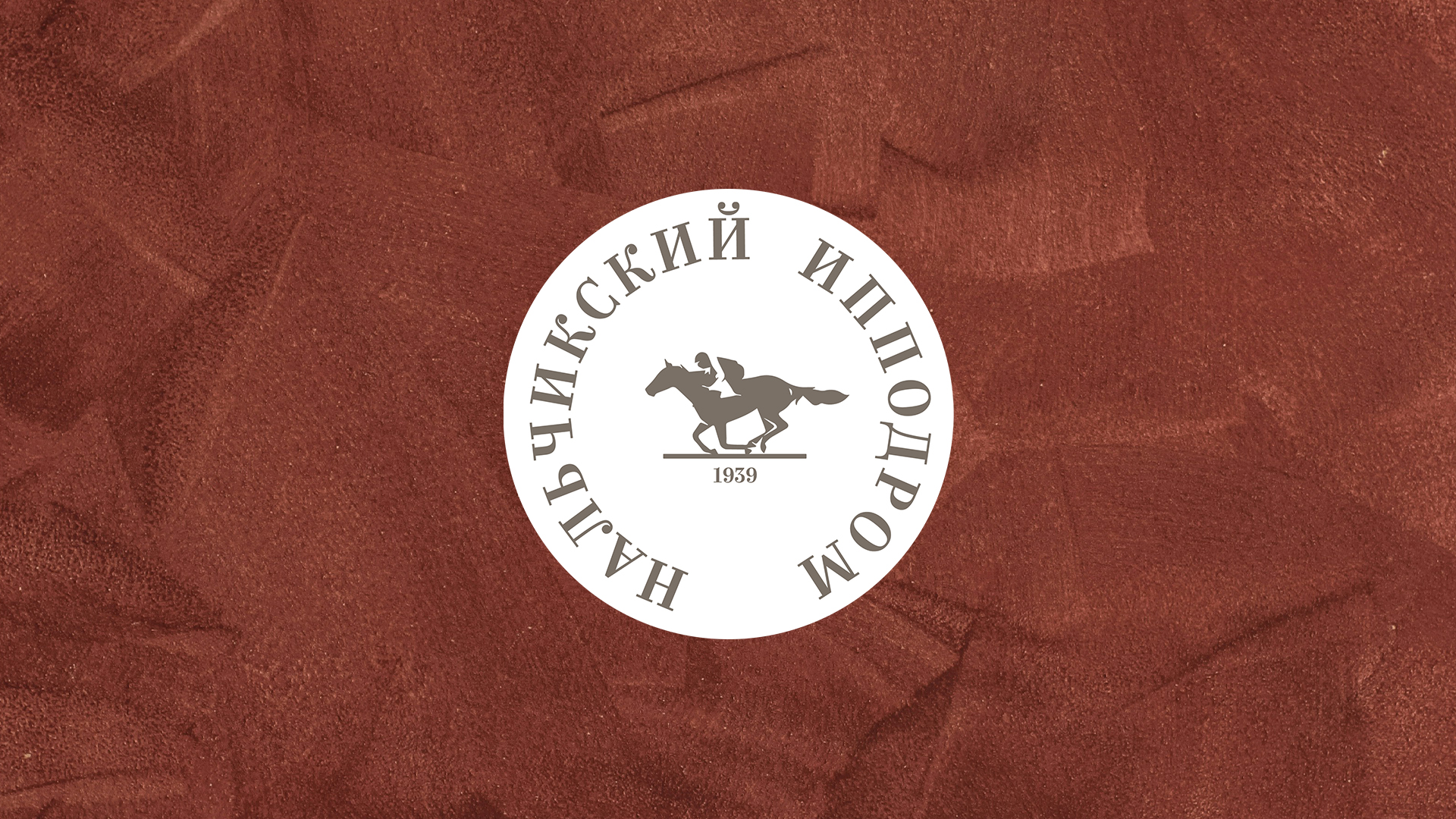 Обложка видео