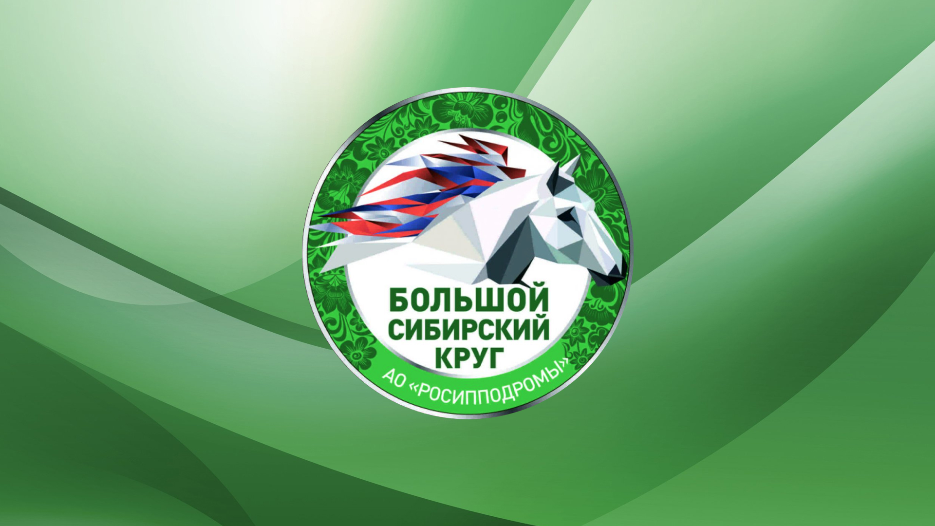 Обложка видео