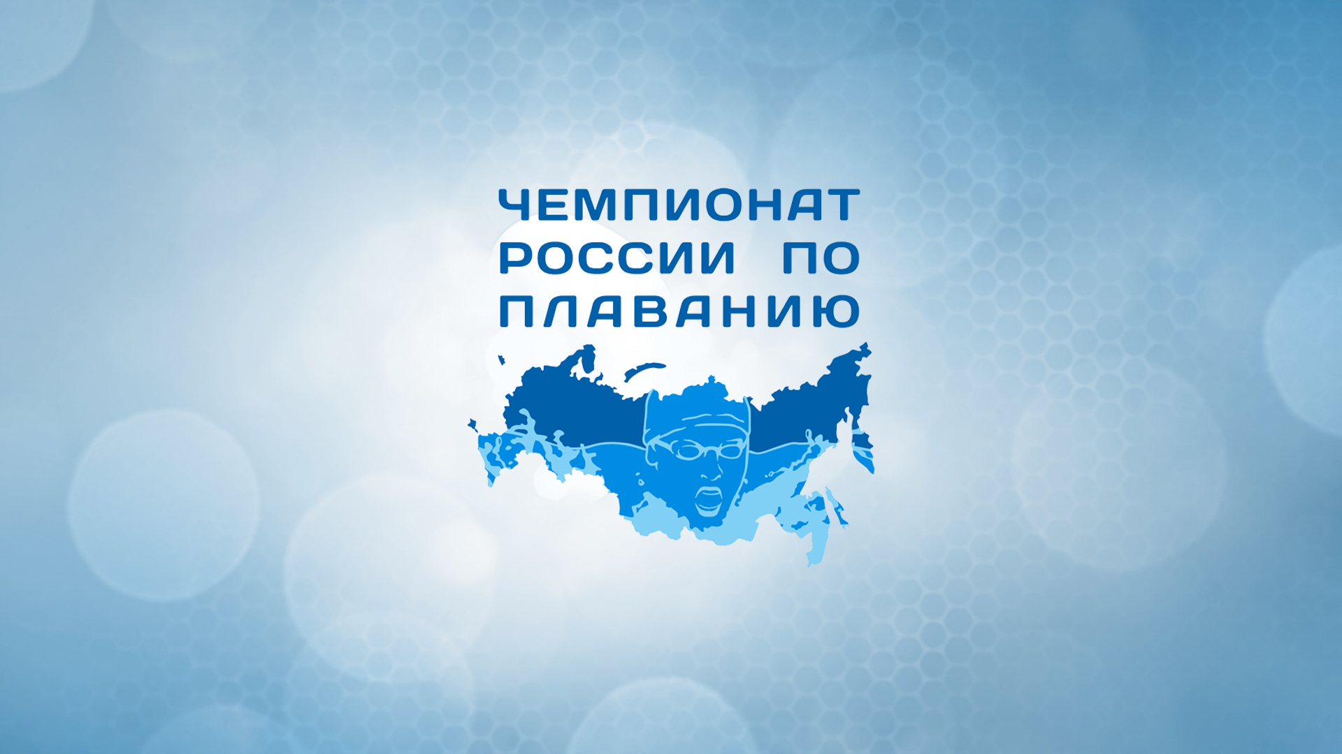 Обложка видео