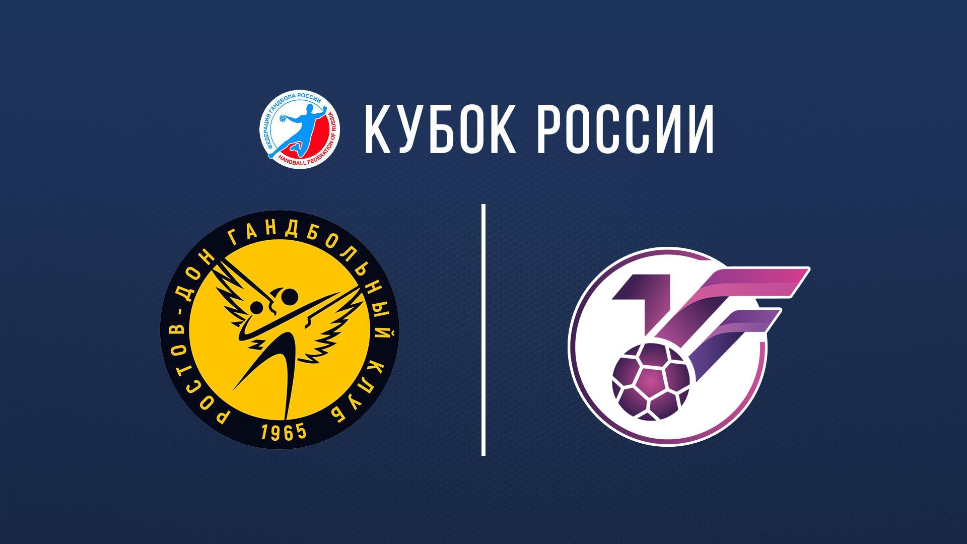 Обложка видео