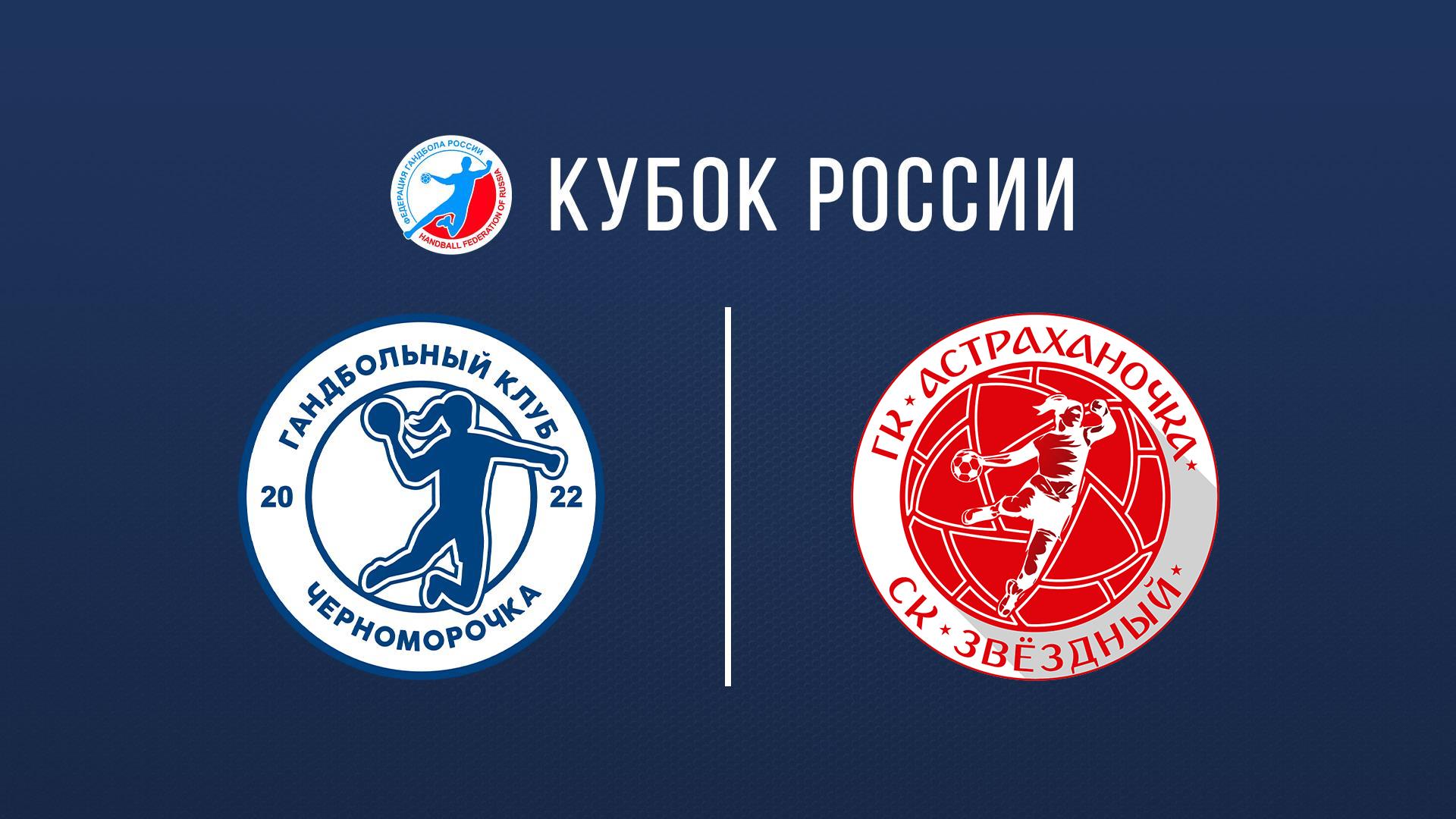 Обложка видео