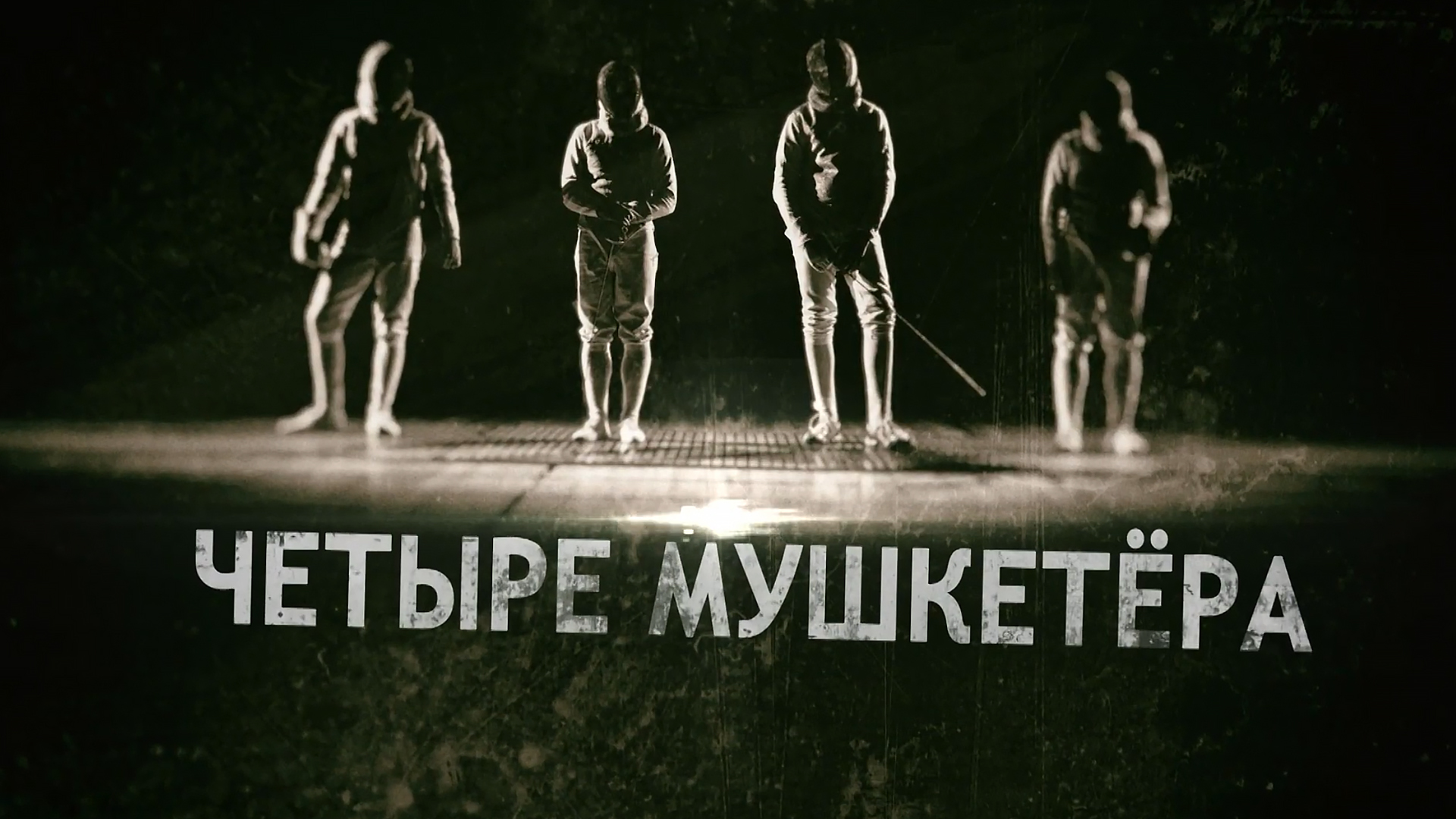 Обложка видео